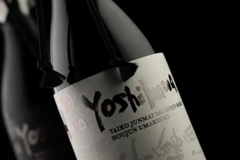 Close-up of a sake bottle label